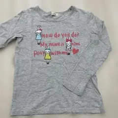 Item thumbnail for item e71c3c53-fd38-40c4-9bc6-e51a5e201628