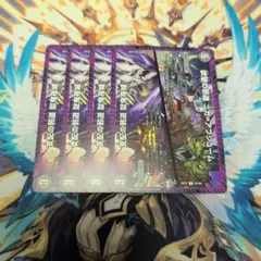 Item thumbnail for item 4a90ab63-a615-4410-b4d0-be77f9bd440f