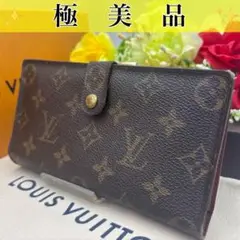 極美品ルイヴィトンモノグラムコンチネンタルクラッチがま口二つ折り長財布送料無料 楽天市場】【中古】 ルイヴィトン LOUIS VUITTON コンチネンタル