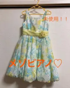 メゾピアノ ワンピースドレス‼️ 11/10までセール!