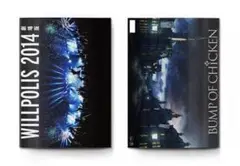 BUMP OF CHICKEN WILLPOLICE 2014 劇場版