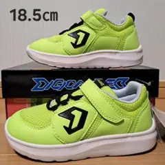 Item thumbnail for item e72181d1-86c2-47b3-b121-ffb5f84185e4