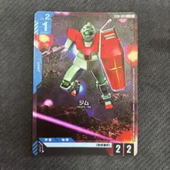 ジム　パラレル
