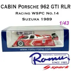 Item thumbnail for item ce89607d-9fb0-4726-ab77-f33d8c7a2a0c