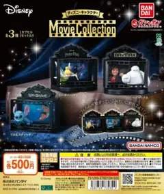 ディズニーキャラクター Movie Collection