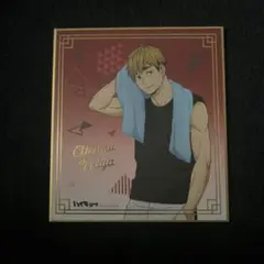 宮侑 イラスト入りキャラクターグッズ