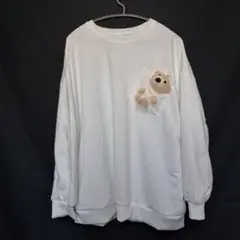 Item thumbnail for item bd764fda-9853-4b4a-a3bb-20fcffc1e9ea