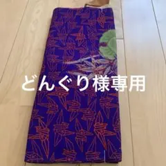 Item thumbnail for item 7ce284e4-d51a-4bf5-999c-2b454182a160