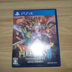 PS4 ドラゴンクエストヒーローズII 双子の王と予言の終わり