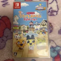 たまごっちのプチプチおみせっち おまちど～さま！ Switchソフト