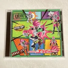 ☆最終値下げ☆エグゼイド、デンオウベルト　ガシャットセット、三浦大知CD付き 2025年最新】ガシャット 三浦大知の人気アイテム - メルカリ