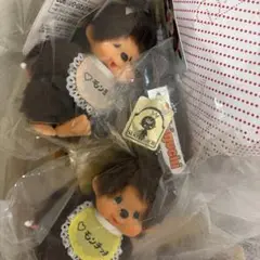モンチッチ展限定 復刻モンチッチ キーチェーン 男の子 女の子