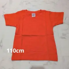 Printstar 110cm オレンジ Tシャツ　トムス