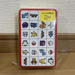 未開封　ポケモンセンター　缶入りソーイングセット　ポケットモンスター　ポケモン