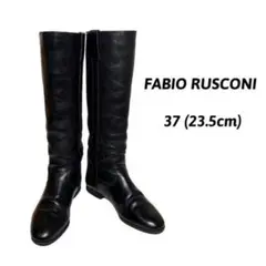 ✨美品✨ ファビオルスコーニ ロングブーツ ブラック 37 23.5cm