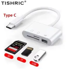 タイプC 3in1 SD カードリーダー USBポート MicroSD