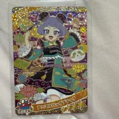 アイプリ　リング3弾 星4 アニマルロックブラック　チィ