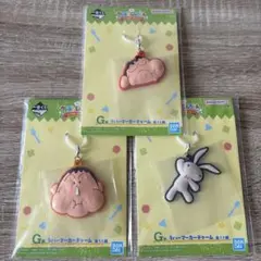 一番くじ クレヨンしんちゃん G賞 ラバーマーカーチャーム