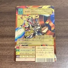 m78433775404_1.jpg?1695244239