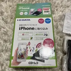 I-O DATA CDレコ Wi-Fiモデル CDRI-W24AI