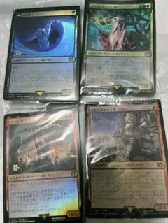MTG 暗黒騎士、セシル、古代の災厄、ジェノバ 他プレリリース Foil 未開封