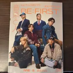 Item thumbnail for item 84432ab6-15f3-49e0-9e47-4eda9715cde2