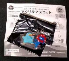大阪・関西万博　JR西日本　ミャクミャク様×イコちゃん☆アクリルマスコット②