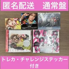 岩田剛典 TORICO 通常盤 三代目 Welcome to TOKYO⑤