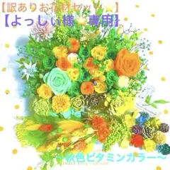 Item thumbnail for item 653ea5ba-1047-431b-8aa0-ec169bfa9024