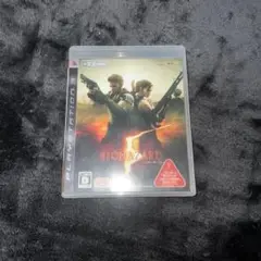 BIOHAZARD 5 (PS3)