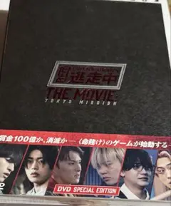 逃走中THE MOVIE DVD