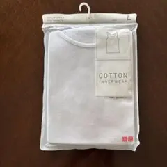 ユニクロ　コットンタンクトップ