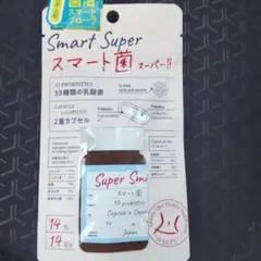 スベルティ イムノス スマート菌スーパー 14粒
