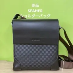 【美品】SPAHER ショルダーバッグ メンズ PU レザー 縦型 肩掛け