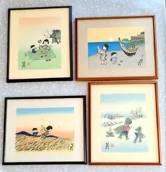 昭和レトロ 谷内六郎 版画 額装 ジクレー 限定品 癒し系 2025年最新】谷内六郎 版画の人気アイテム - メルカリ