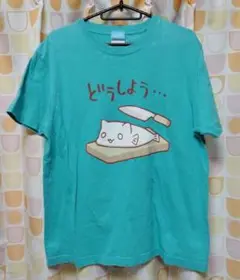 スローループ COSPA コスパ Tシャツ サイズM