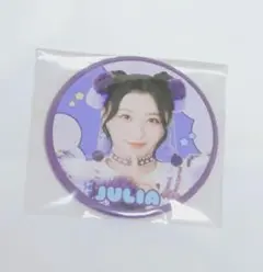 杏ジュリア　缶バッチ　超ときめき宣伝部