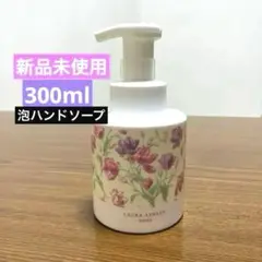 Item thumbnail for item 44d3f93a-f80e-4509-9151-37be5e3f7321