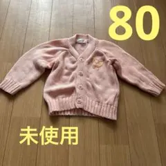 Item thumbnail for item 68a64df4-2101-4bd0-a436-d5247a1104f1