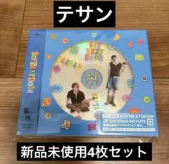 BOYNEXTDOOR BOYLIFE ソロ盤 テサン