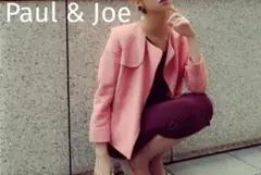 ポール&ジョー　Paul&joe ピンク　ジャケット　結婚式　デート　モード