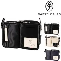 カステルバジャック 定価1万6500円 新品 黒 レザー ショルダーバッグ