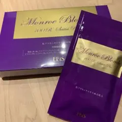 エビス化粧品 プラセンタエキス モンローブロンド100
