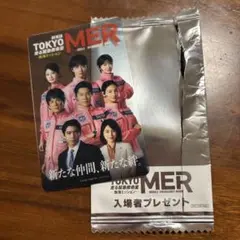 映画 TOKYO MER 入場者特典 クリアカード 走る緊急救命室