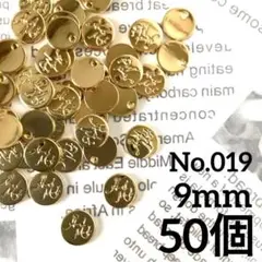 Item thumbnail for item 5cebdd70-98c7-4c34-916b-ba4dcb057293