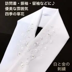 Item thumbnail for item 9b55eba3-55ce-49f9-8817-5dca928d6ab6