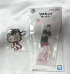 ハイキュー 研磨 一番くじ アクスタ ラバスト セット