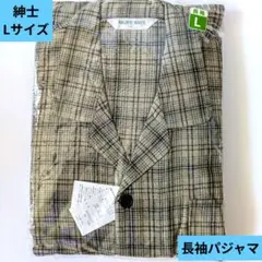 Item thumbnail for item 5081d3e8-a72d-4ef8-b9ac-bdf8c93c2527