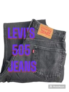 HB115　Levi’ｓ 505 Ｗ36 Ｌ32 ブラック　 ジーンズ デニム