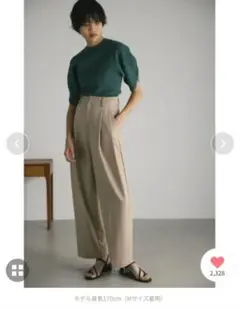 ベーシック2タックスラックス STYLEMIXER
